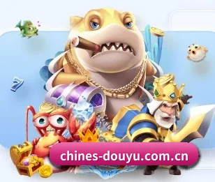斗鱼体育的故事 - 体育资讯内容服务 | douyusports