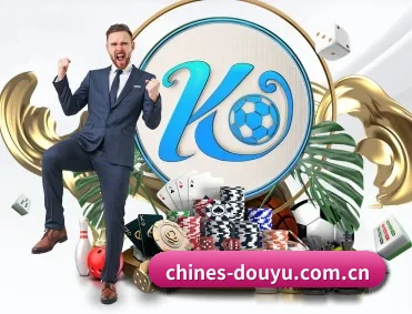 从赛前预告到赛后复盘 - douyusports